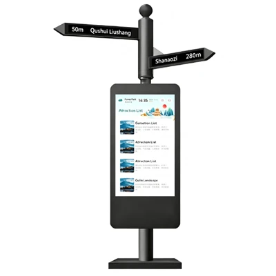Sistem de semnalizare digitală interactivă