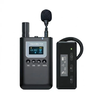 Sistem wireless de ghid turistic cu anulare a zgomotului